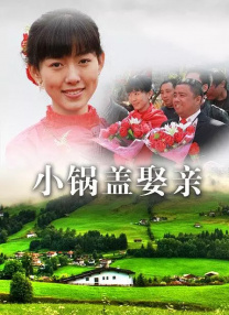 娇妻被邻居灌满精h陈楚